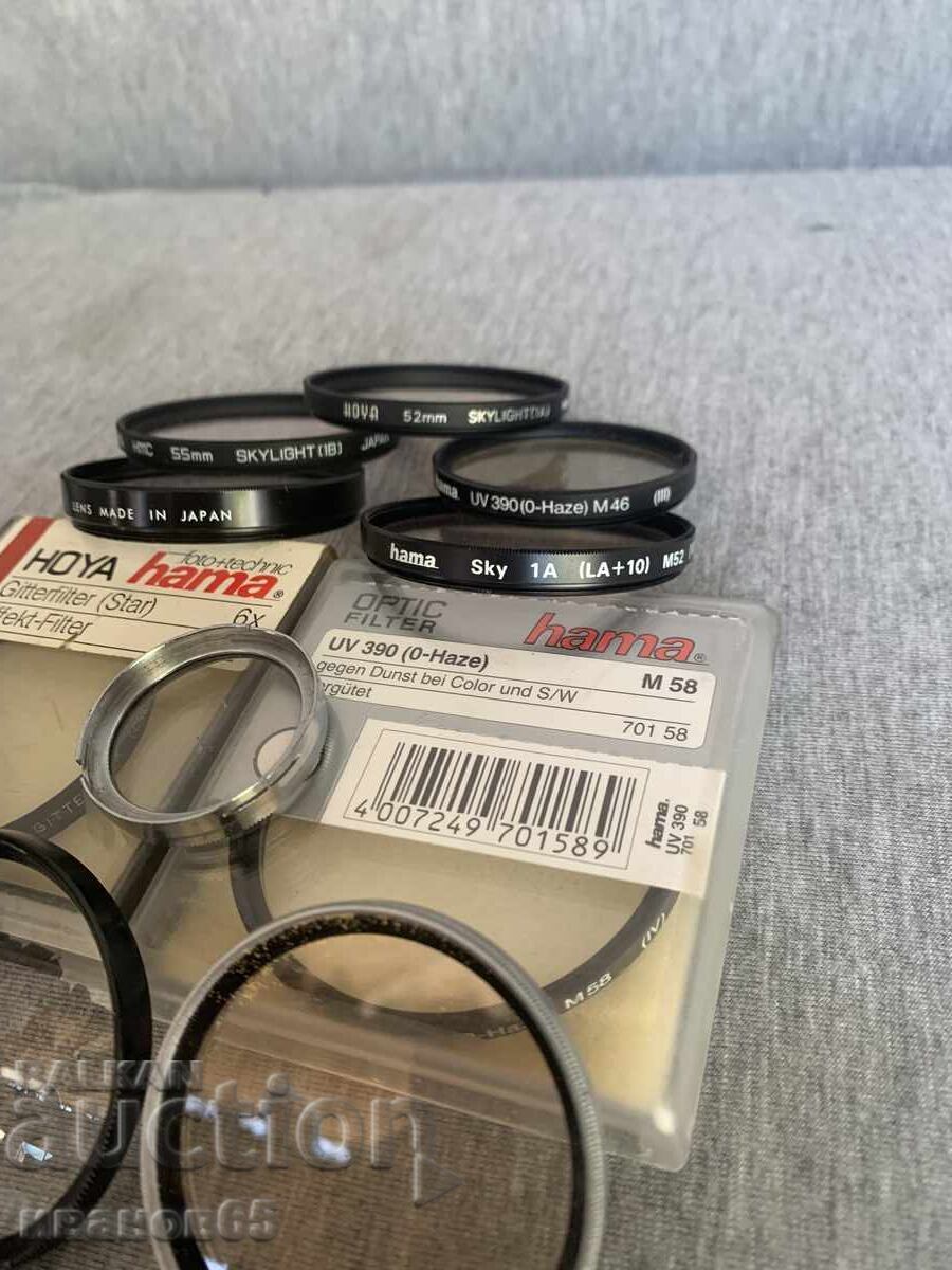 Auction  Photo filters, the price is per piece