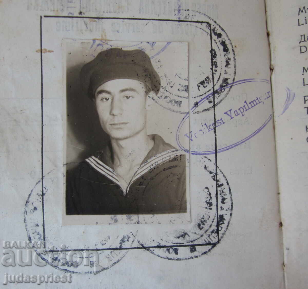 Παλαιό Βουλγαρικό Βασιλικό Ναυτικό Ναυτικό Βιβλιάριο 1929 με τιμή 110.00 BGN | € 56.24 Παλαιό Βουλγαρικό Βασιλικό Ναυτικό Ναυτικό Βιβλιάριο 1929 με τιμή 110.00 BGN | € 56.24