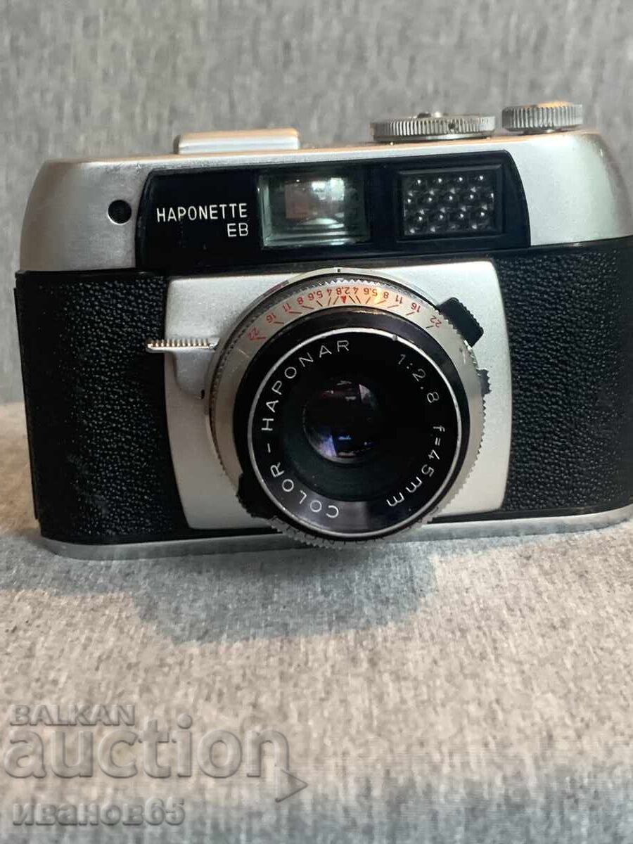 фотоапарат PORST Haponette EB с цена 40.00 лв. | € 20.45 фотоапарат PORST Haponette EB с цена 40.00 лв. | € 20.45