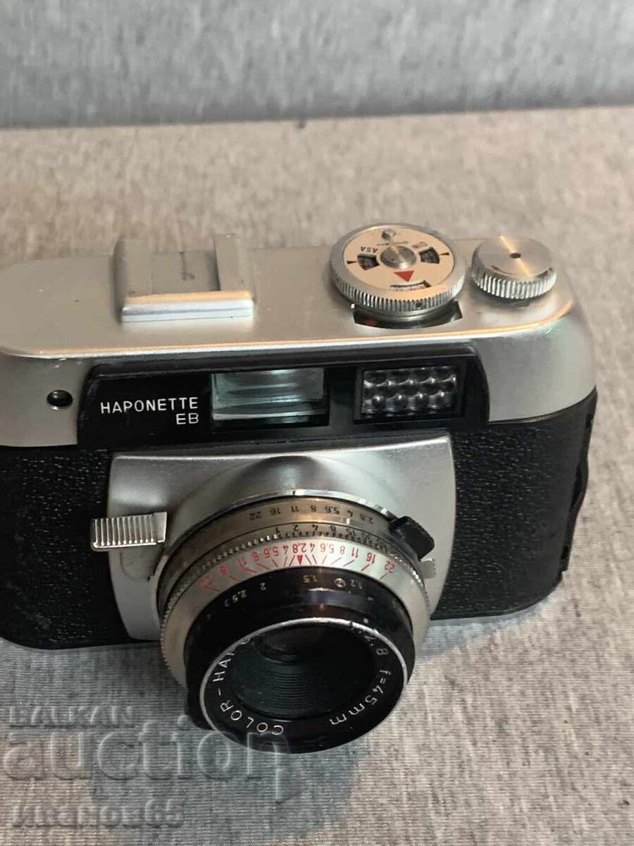 Аукцион фотоапарат PORST Haponette EB Аукцион фотоапарат PORST Haponette EB