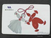 FONOKARTA  Baba Marta