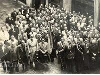 Μετά την Διάσκεψη με τη σημαία για ενθύμιο