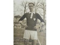 Ποδοσφαιριστής του 1925 πριν από τον αγώνα στο Γρ. Μετς Γαλλίας