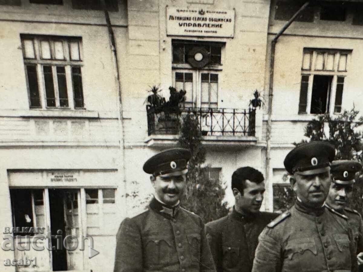 Lovech Officers' Staircase with price 14.99 BGN | € 7.66 Lovech Officers' Staircase with price 14.99 BGN | € 7.66