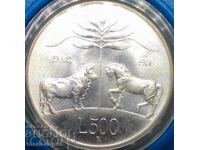 500 lire 1981 Italia UNC Vergiliu UNC argint