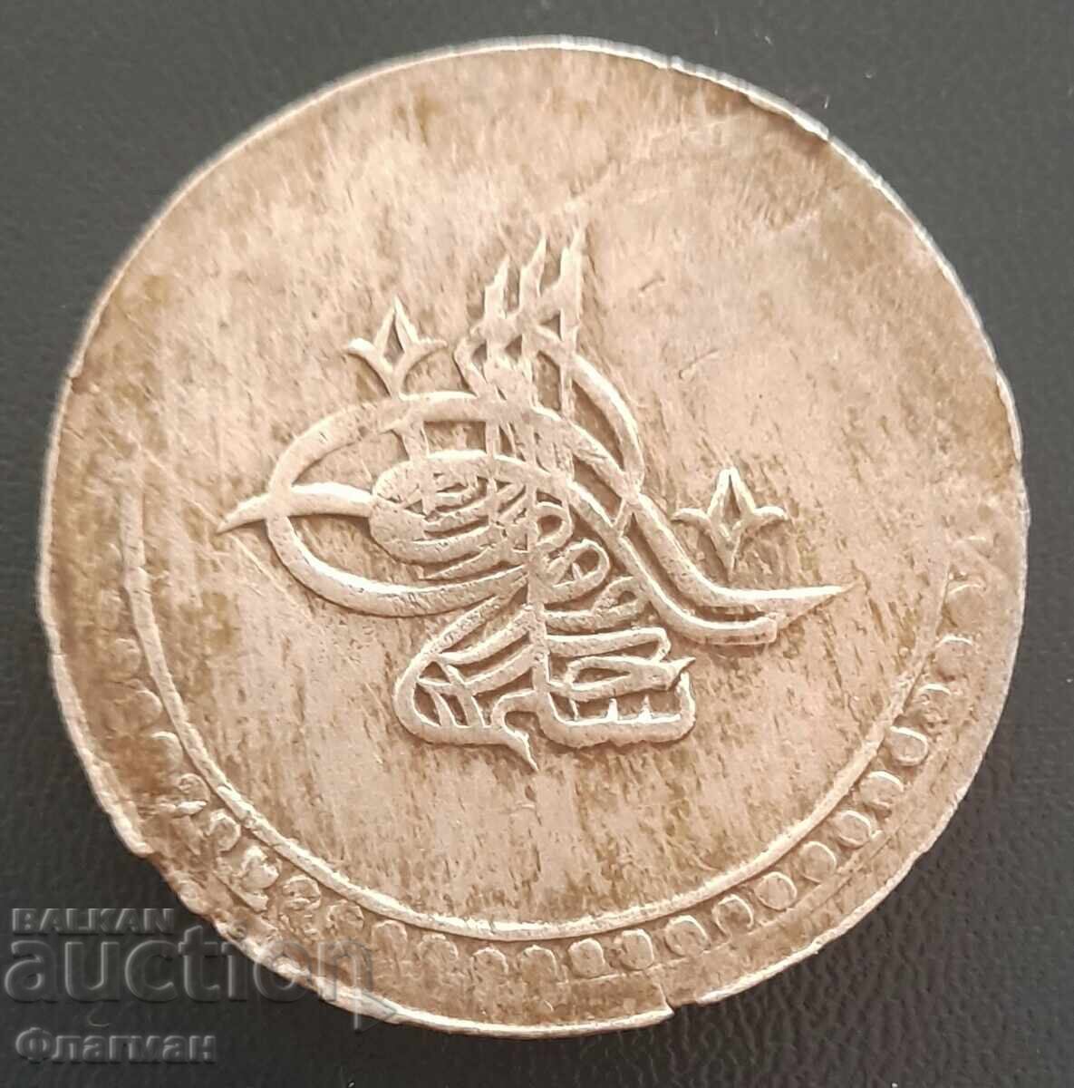 Ottoman Turkey 2 Kurush 1203/5 Sultan Selim III with price 140.00 BGN | € 71.58