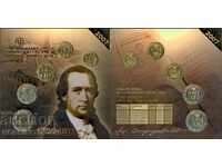 SERBIA SERBIA 1 2 5 10 20 Dinari SET emisiune 2007 UNC