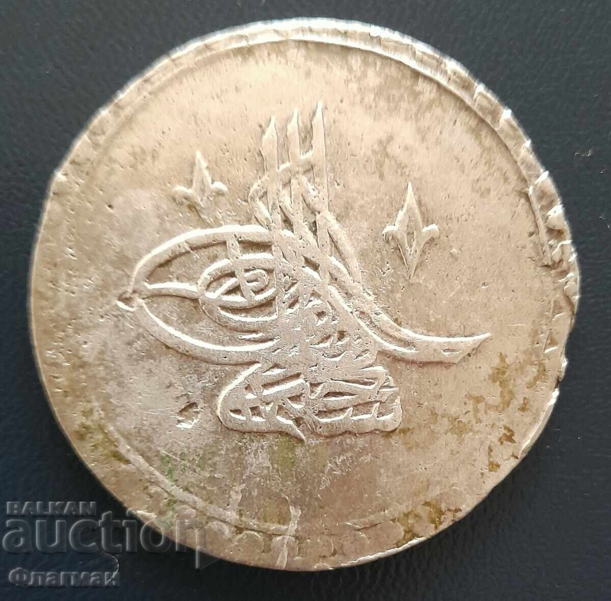 Ottoman Turkey 2 Kurush 1203/1 Sultan Selim III with price 140.00 BGN | € 71.58