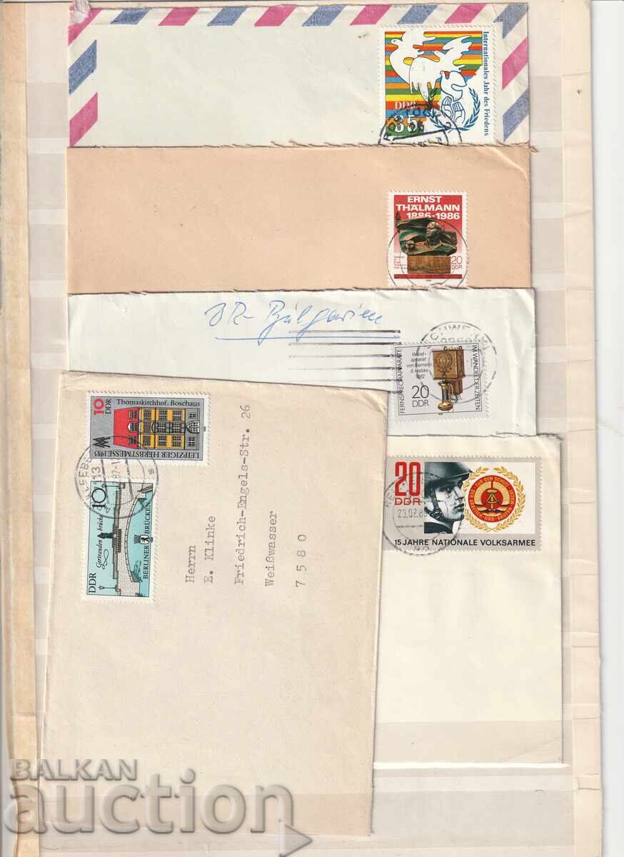 ΓΔΛ Π.Π. ταξιδεμένα 5 τμχ