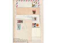 ΓΔΛ Π.Π. ταξιδεμένα 5 τμχ