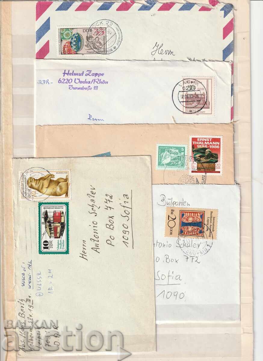 ΓΔΛ Π.Π. ταξιδεμένα 5 τμχ