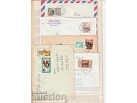 ΓΔΛ Π.Π. ταξιδεμένα 5 τμχ