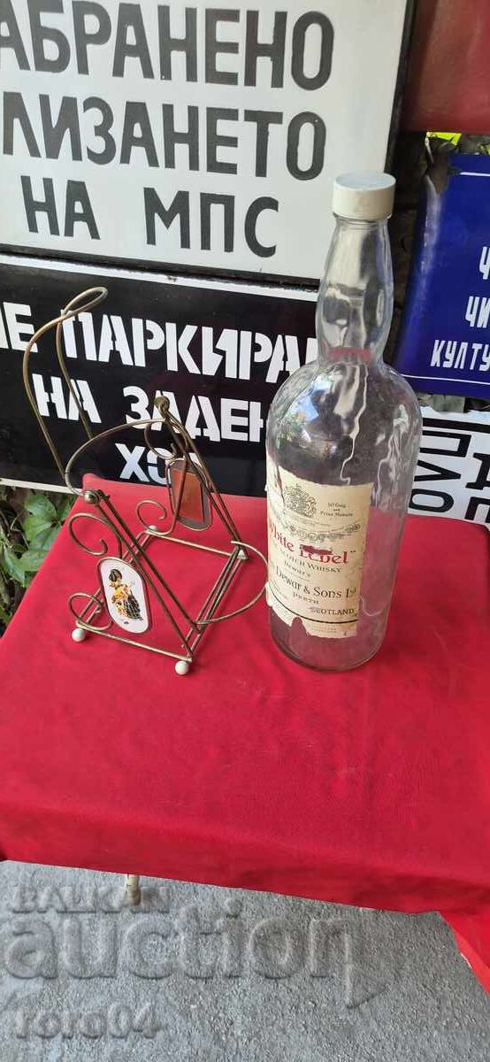 ШИШЕ ОТ УИСКИ - КОРЕКОМ - CORECOM - 5