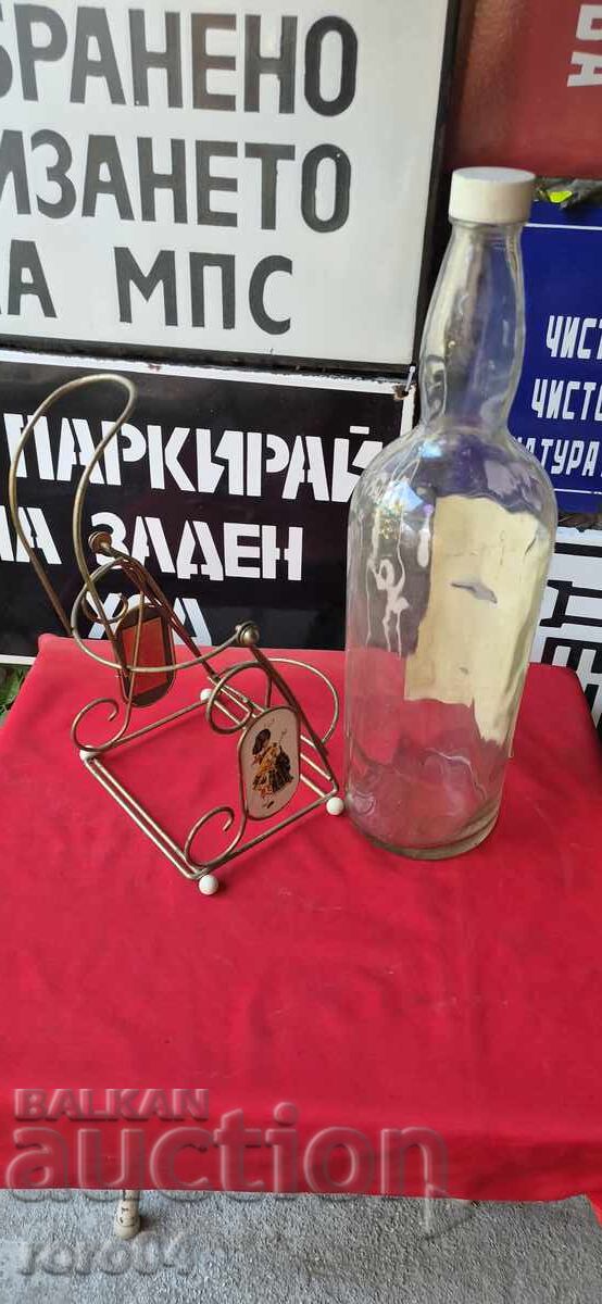 ШИШЕ ОТ УИСКИ - КОРЕКОМ - CORECOM - 7