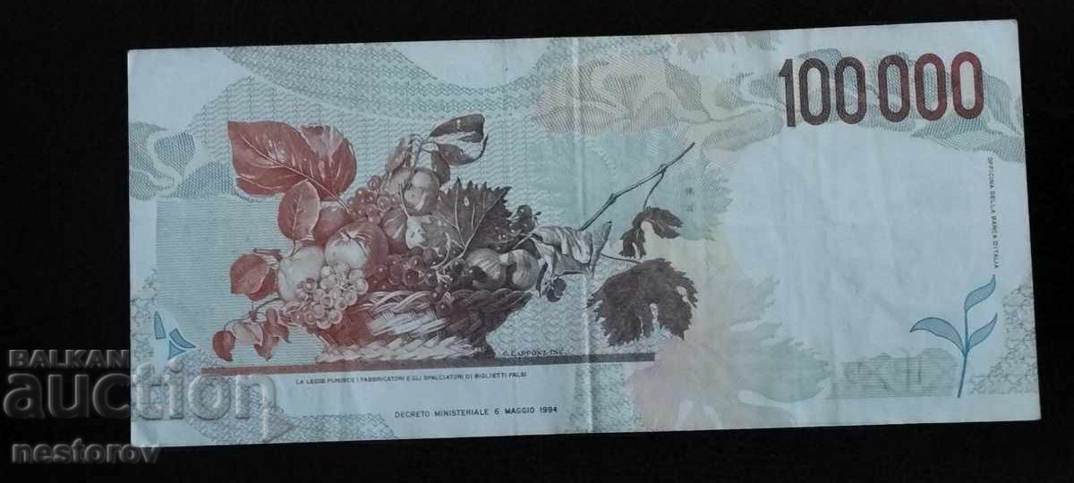 ΤΡΑΠΕΖΟΓΡΑΜΜΑΤΟ 100ΧΙΛ. ΛΙΡΕΣ ΙΤΑΛΙΑΣ 1994 με τιμή 64.00 BGN | € 32.72 ΤΡΑΠΕΖΟΓΡΑΜΜΑΤΟ 100ΧΙΛ. ΛΙΡΕΣ ΙΤΑΛΙΑΣ 1994 με τιμή 64.00 BGN | € 32.72