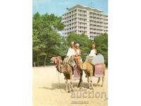 Παλιά καρτ ποστάλ - Σάνι Μπιτς, Η παραλία μπροστά από το ξενοδοχείο "Γκλόμπους"