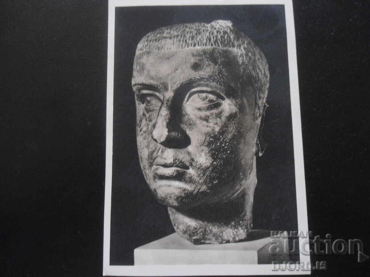 National Historical Museum - Sofia, Old Postcard National Historical Museum - Sofia, Old Postcard