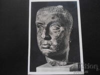 Muzeul Național de Istorie - Sofia, Carte poștală veche