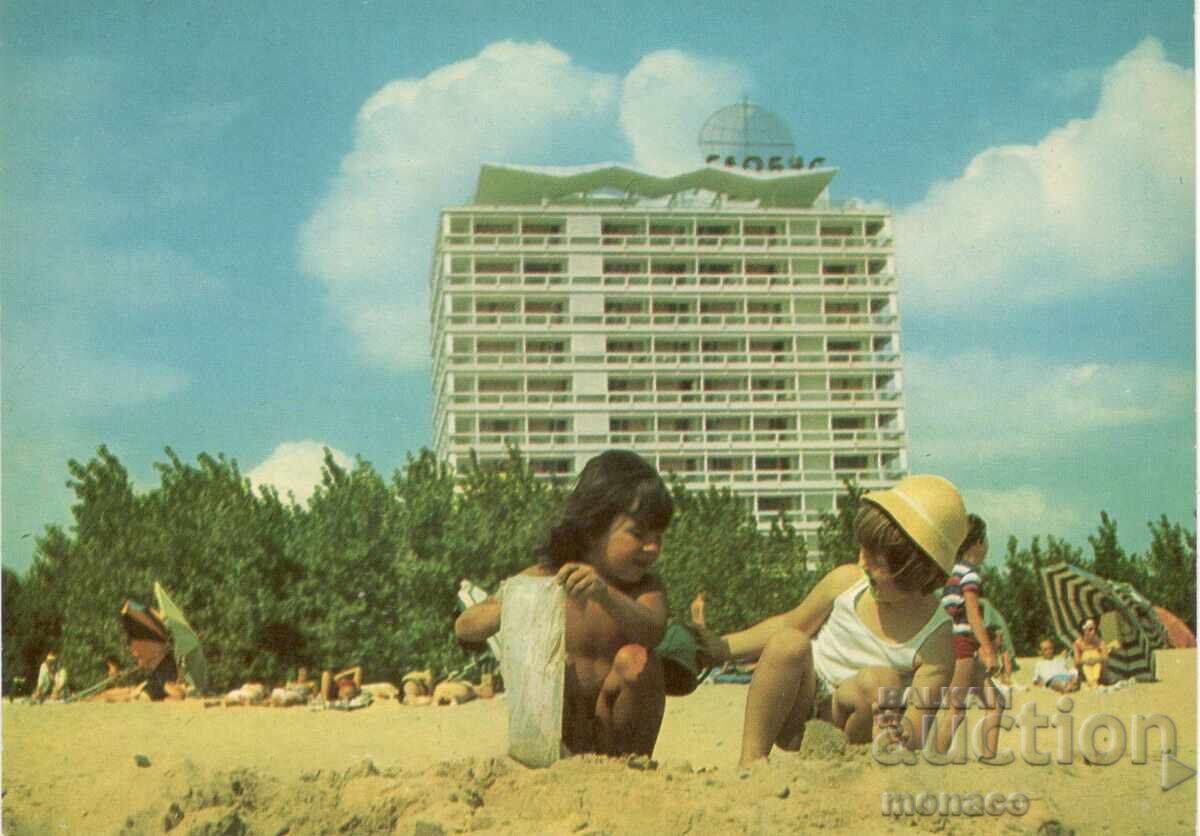 Παλιά καρτ ποστάλ - Σάνι Μπιτς, Η παραλία μπροστά από το ξενοδοχείο "Γκλόμπους"