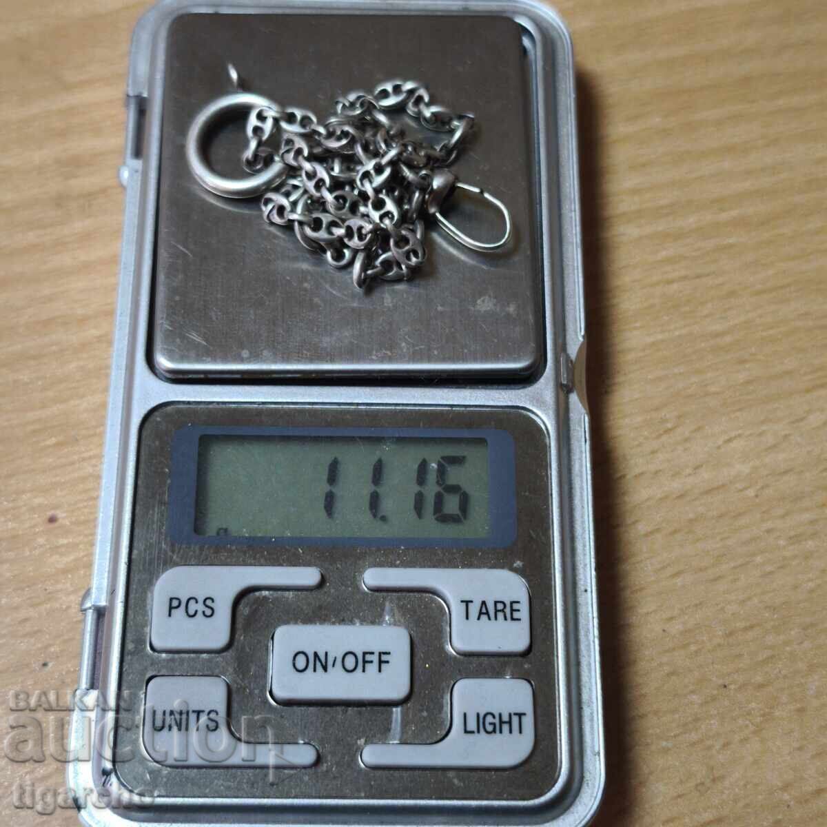 Curea de argint pentru ceas cu preț 45.00 BGN | € 23.01 Curea de argint pentru ceas cu preț 45.00 BGN | € 23.01