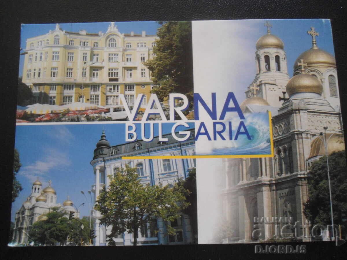 VARNA, Carte veche VARNA, Carte veche