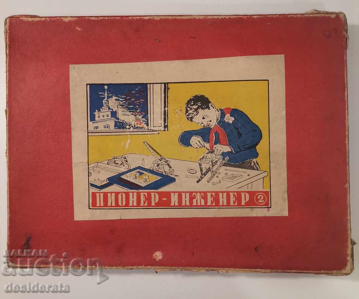 Детски конструктор "Пионер - инженер"