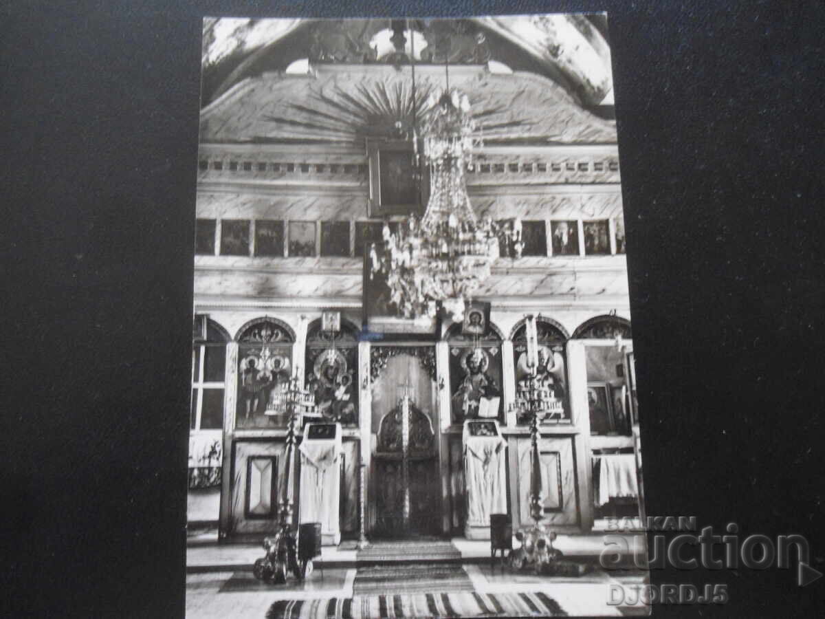 SLIVEN, Εικονοστάσι της εκκλησίας "Αγία Σοφία", Παλιά καρτ ποστάλ SLIVEN, Εικονοστάσι της εκκλησίας "Αγία Σοφία", Παλιά καρτ ποστάλ
