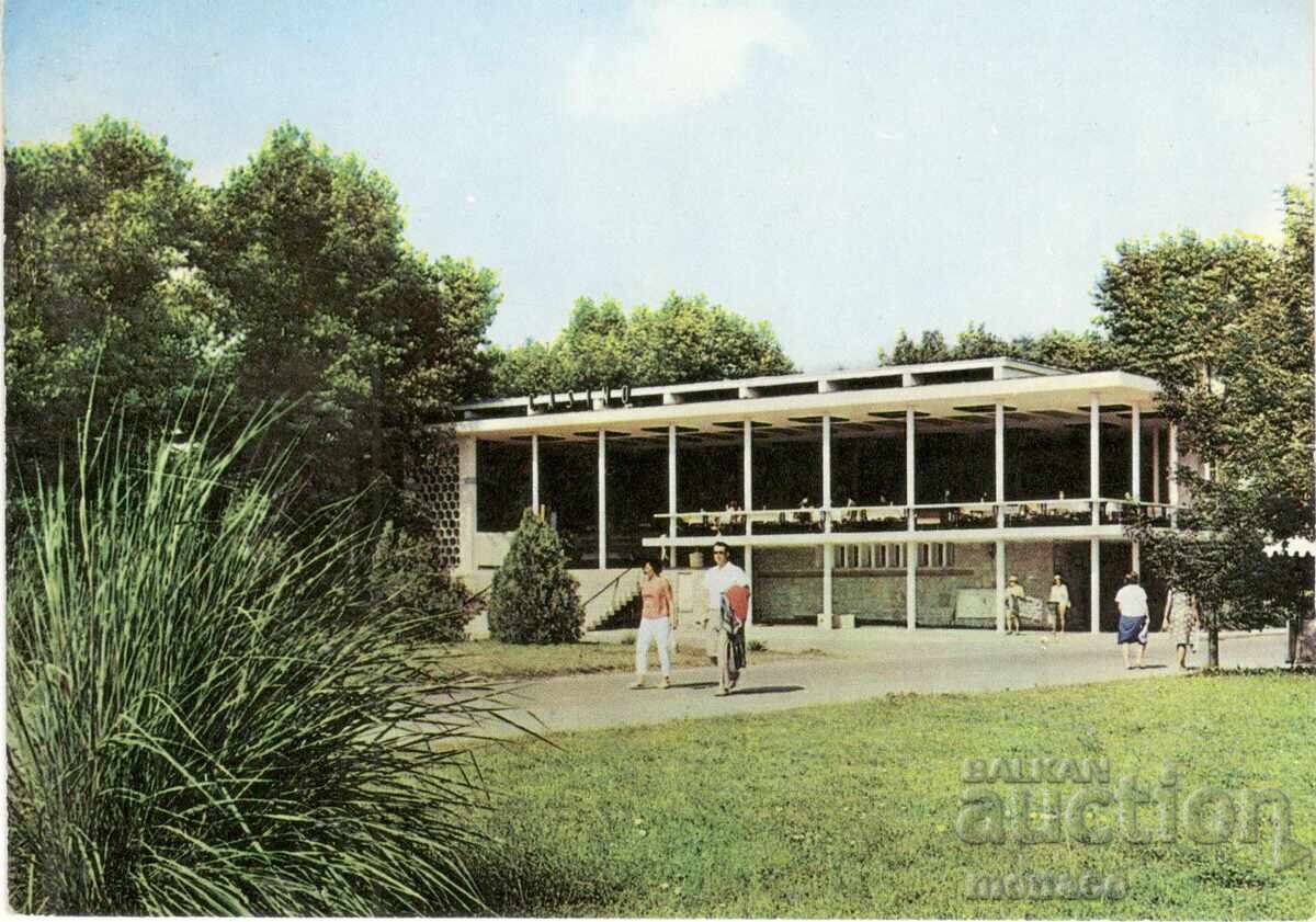 Παλιά καρτ ποστάλ - Σάνι Μπιτς, Καζίνο Παλιά καρτ ποστάλ - Σάνι Μπιτς, Καζίνο