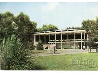 Παλιά καρτ ποστάλ - Σάνι Μπιτς, Καζίνο