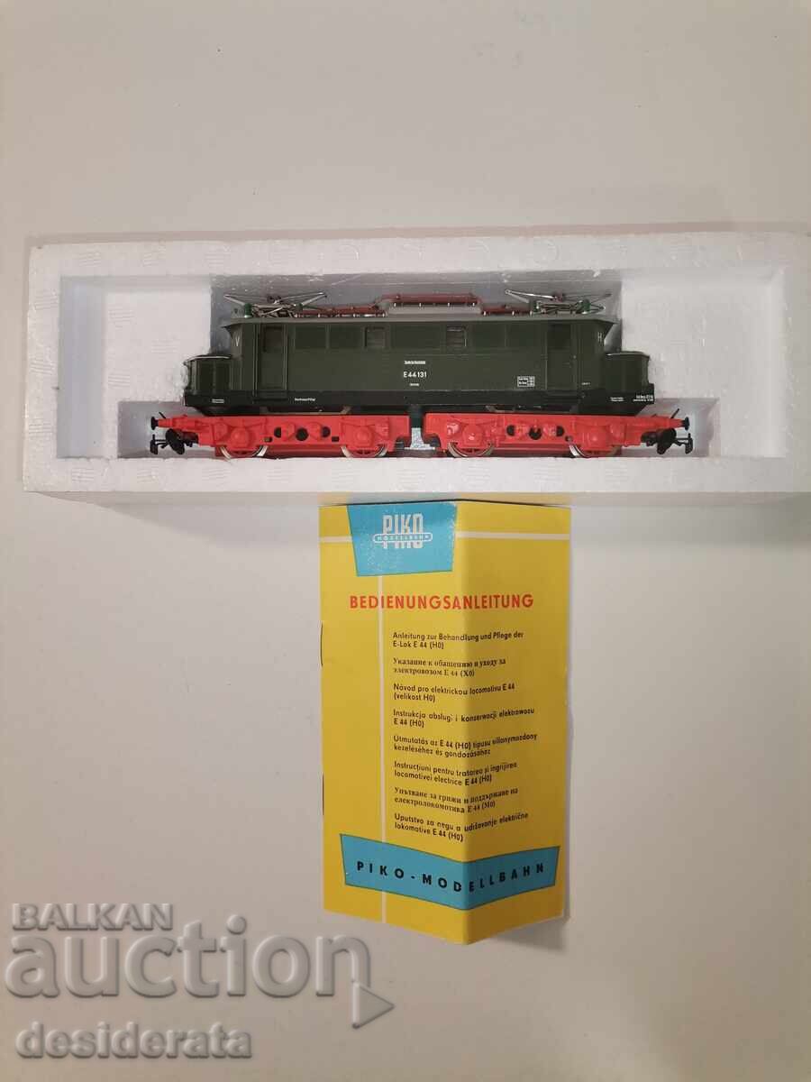 Παιδική ατμομηχανή Παιδική ατμομηχανή