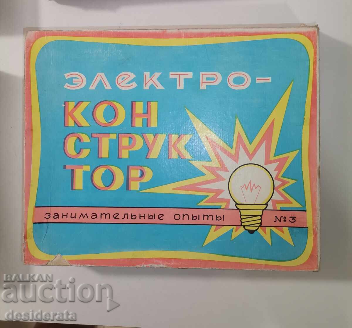 Παιδικό ηλεκτρονικό κατασκευαστικό σετ