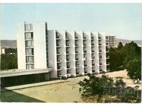 Παλιά καρτ ποστάλ - Σάνι Μπιτς (Sunny Beach), Ξενοδοχείο "Μπαλατόν"