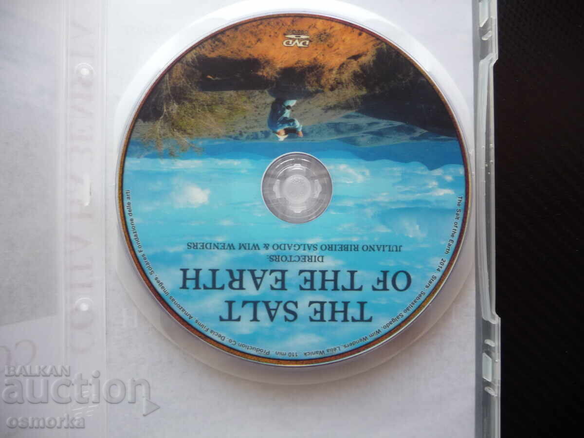 Sarea Pământului DVD film Sebastião Salgado Oscar Wim Wenders cu preț 10.00 BGN | € 5.11 Sarea Pământului DVD film Sebastião Salgado Oscar Wim Wenders cu preț 10.00 BGN | € 5.11