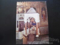 ΣΟΦΙΑ. Ναός-Μνημείο "Αλέξανδρος Νέφσκι", Παλιά καρτ ποστάλ