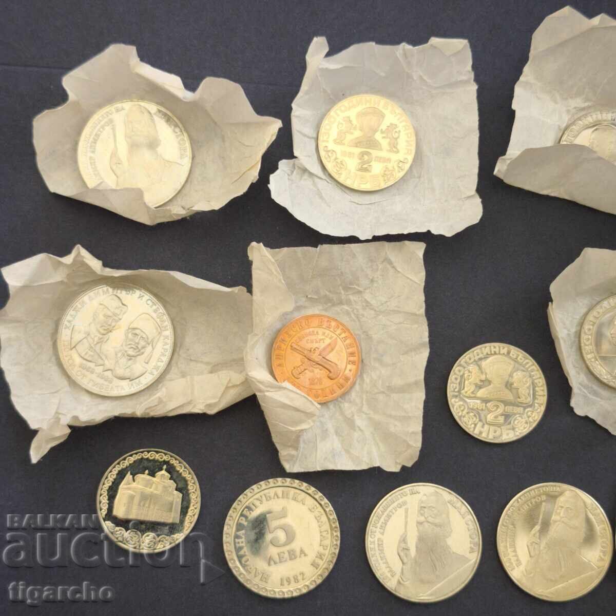 Δημοπρασία Ιωβηλαϊκά νομίσματα