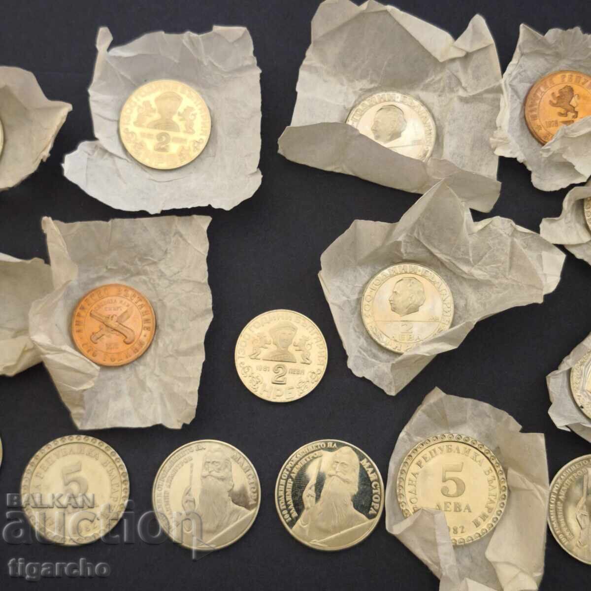 Παράδοση Ιωβηλαϊκά νομίσματα