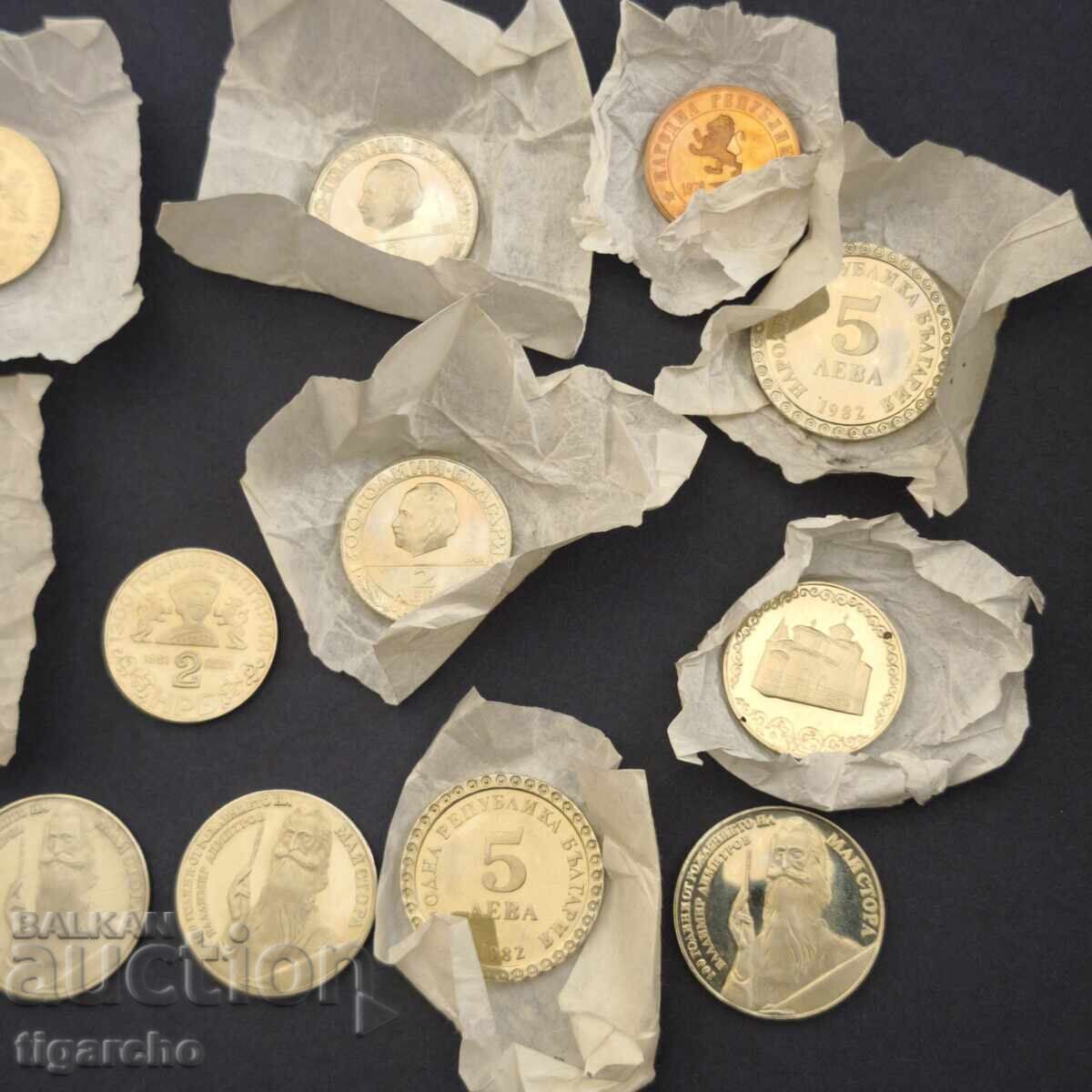 Ιωβηλαϊκά νομίσματα - 5