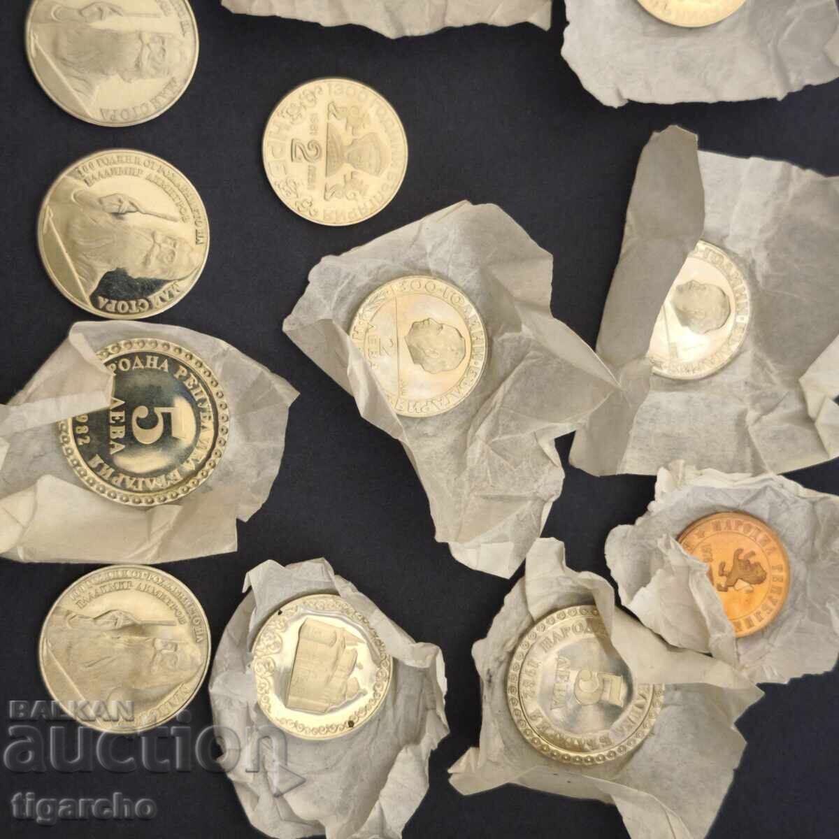 Ιωβηλαϊκά νομίσματα - 6