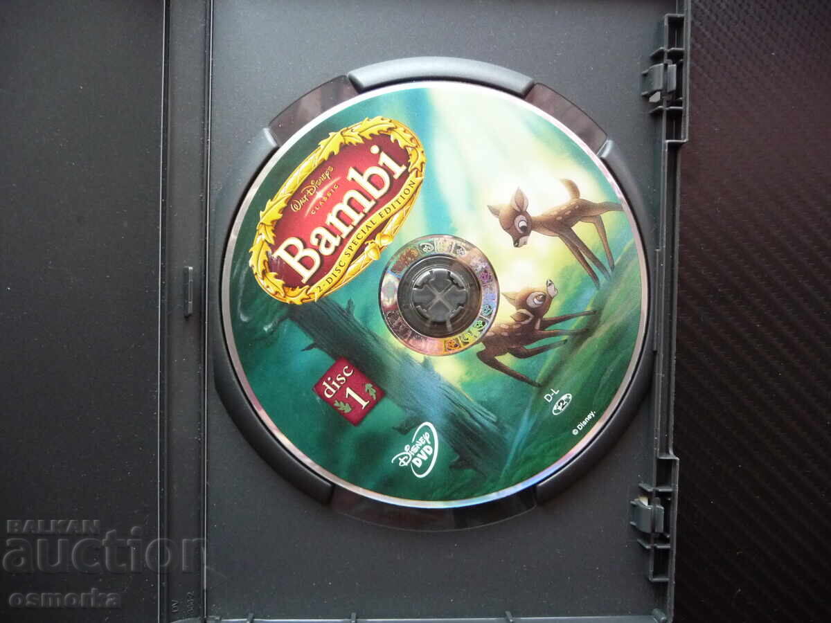 Bambi DVD film Disney Disney cel mai gingaș film cu animale din pădure cu preț 16.00 BGN | € 8.18