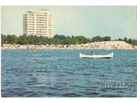 Carte poștală veche - Sunny Beach, Plaja din fața hotelului "Globus"