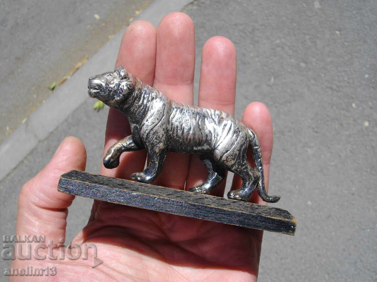 ΠΑΛΑΙΟ ΜΕΤΑΛΛΙΚΟ ΑΣΗΜΕΝΙΟ ΦΙΓΟΥΡΑ ΑΓΑΛΜΑΤΙΔΙΟ ΤΙΓΡΗ με τιμή 45.00 BGN | € 23.01 ΠΑΛΑΙΟ ΜΕΤΑΛΛΙΚΟ ΑΣΗΜΕΝΙΟ ΦΙΓΟΥΡΑ ΑΓΑΛΜΑΤΙΔΙΟ ΤΙΓΡΗ με τιμή 45.00 BGN | € 23.01