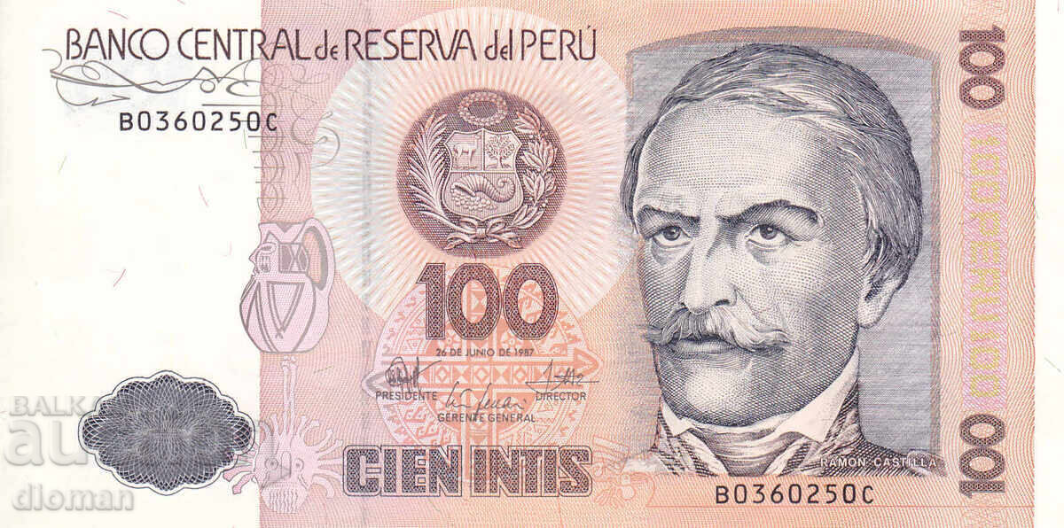 διομάν - ΠΕΡΟΥ - 100 ΙΝΤΙ με τιμή 1.20 BGN | € 0.61