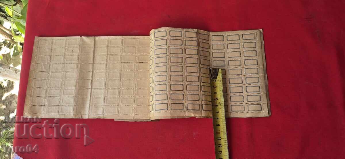 Παράδοση ΕΤΙΚΕΤΕΣ ΓΙΑ ΒΙΒΛΙΑ - ΒΑΣΙΛΕΙΟ ΤΗΣ ΒΟΥΛΓΑΡΙΑΣ