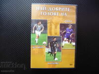 Cele mai bune goluri DVD film Del Piero Zola Mancini fotbal Și
