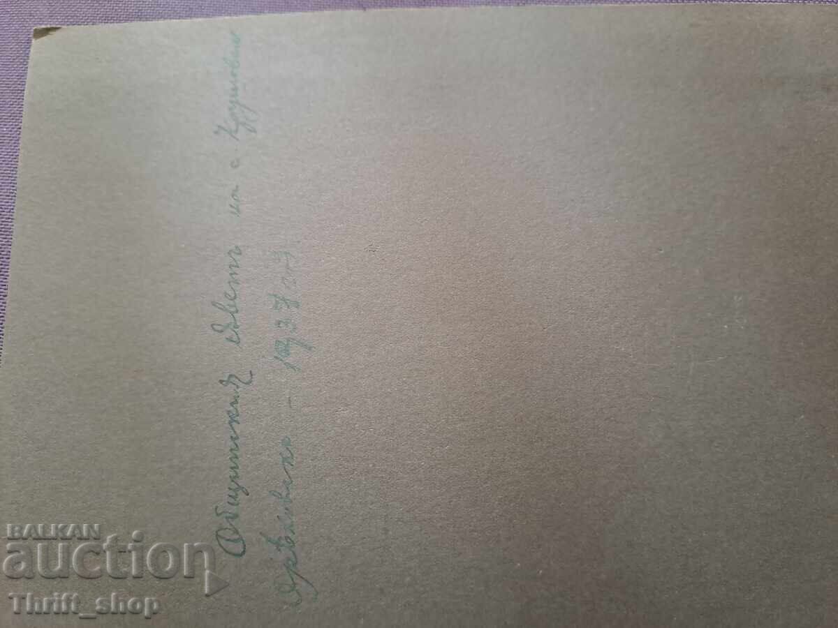 Auction  Old photo - cardboard - Municipal Council 1937