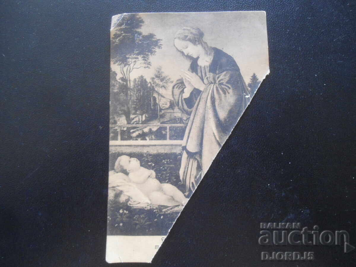 Carte veche Carte veche