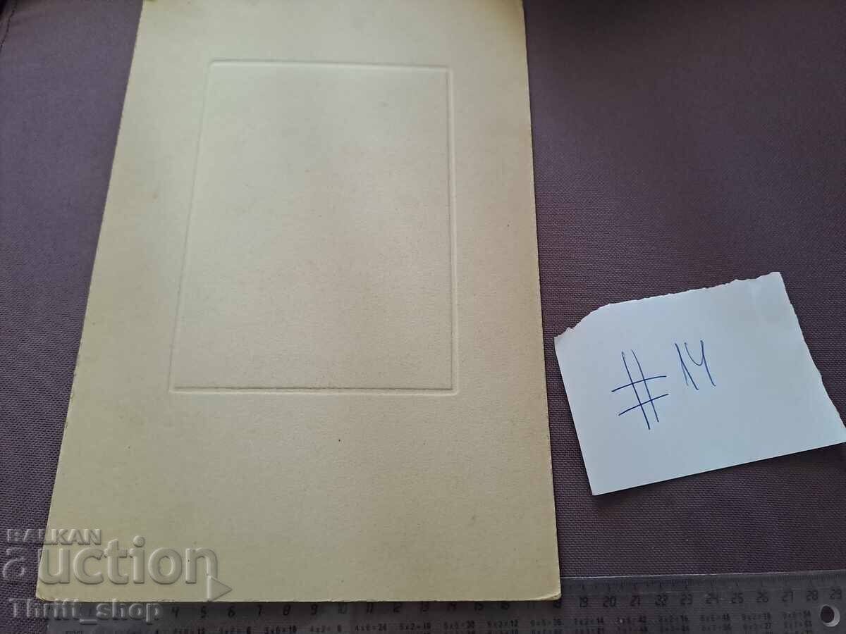 Δημοπρασία Παλιά φωτογραφία - χαρτόνι - Πορτρέτο