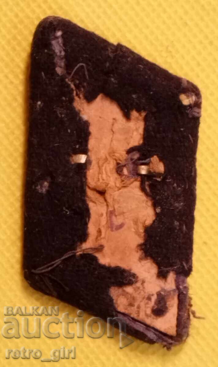 Σταρ πεντλίκ, ποδηλατική ομάδα με τιμή 44.90 BGN | € 22.96 Σταρ πεντλίκ, ποδηλατική ομάδα με τιμή 44.90 BGN | € 22.96