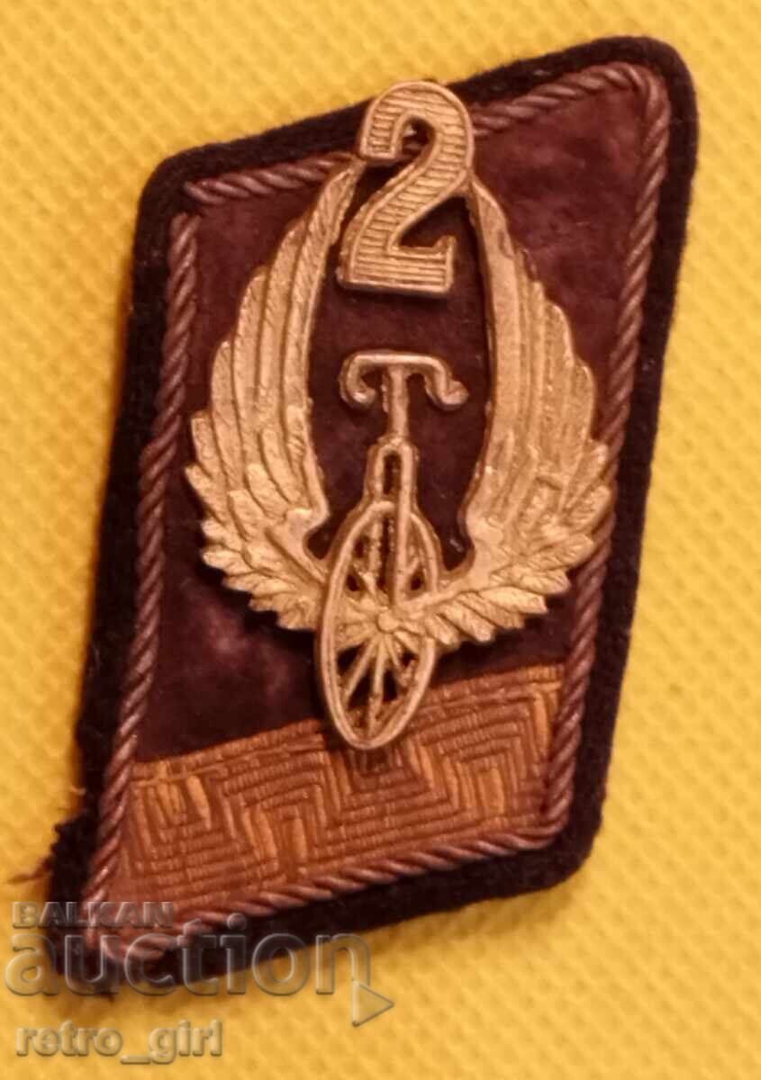 Σταρ πεντλίκ, ποδηλατική ομάδα Σταρ πεντλίκ, ποδηλατική ομάδα