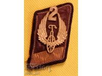 Σταρ πεντλίκ, ποδηλατική ομάδα